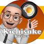 Kitisuke Kitchen