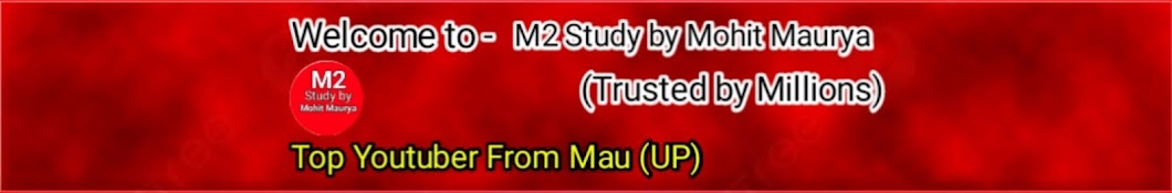 Only M2 Study