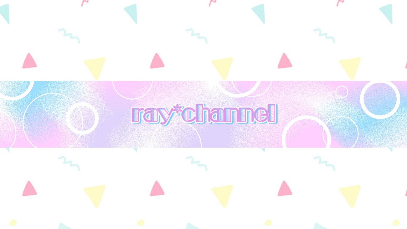 チャンネル「ray*channel 蜜沢蕾」のバナー