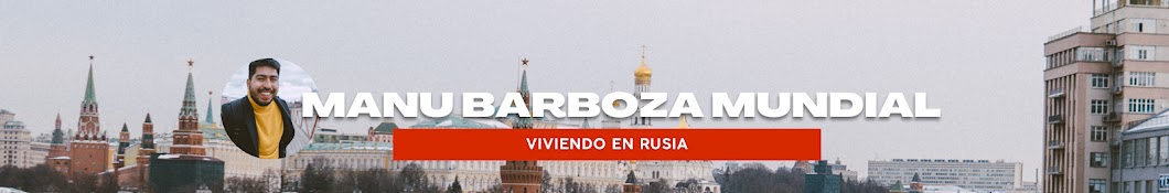 Manu Barboza Mundial Banner