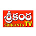 Srikanta Tv