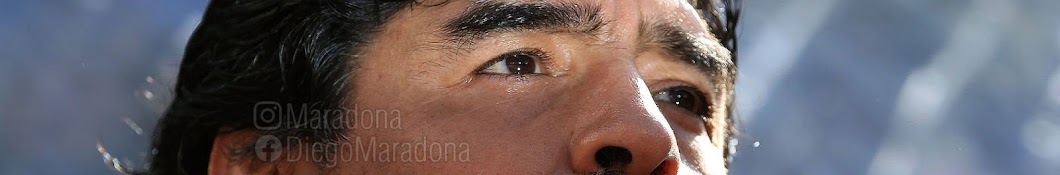 Diego Maradona Oficial Banner