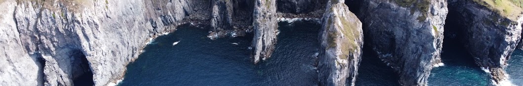 Azores São Miguel Islands