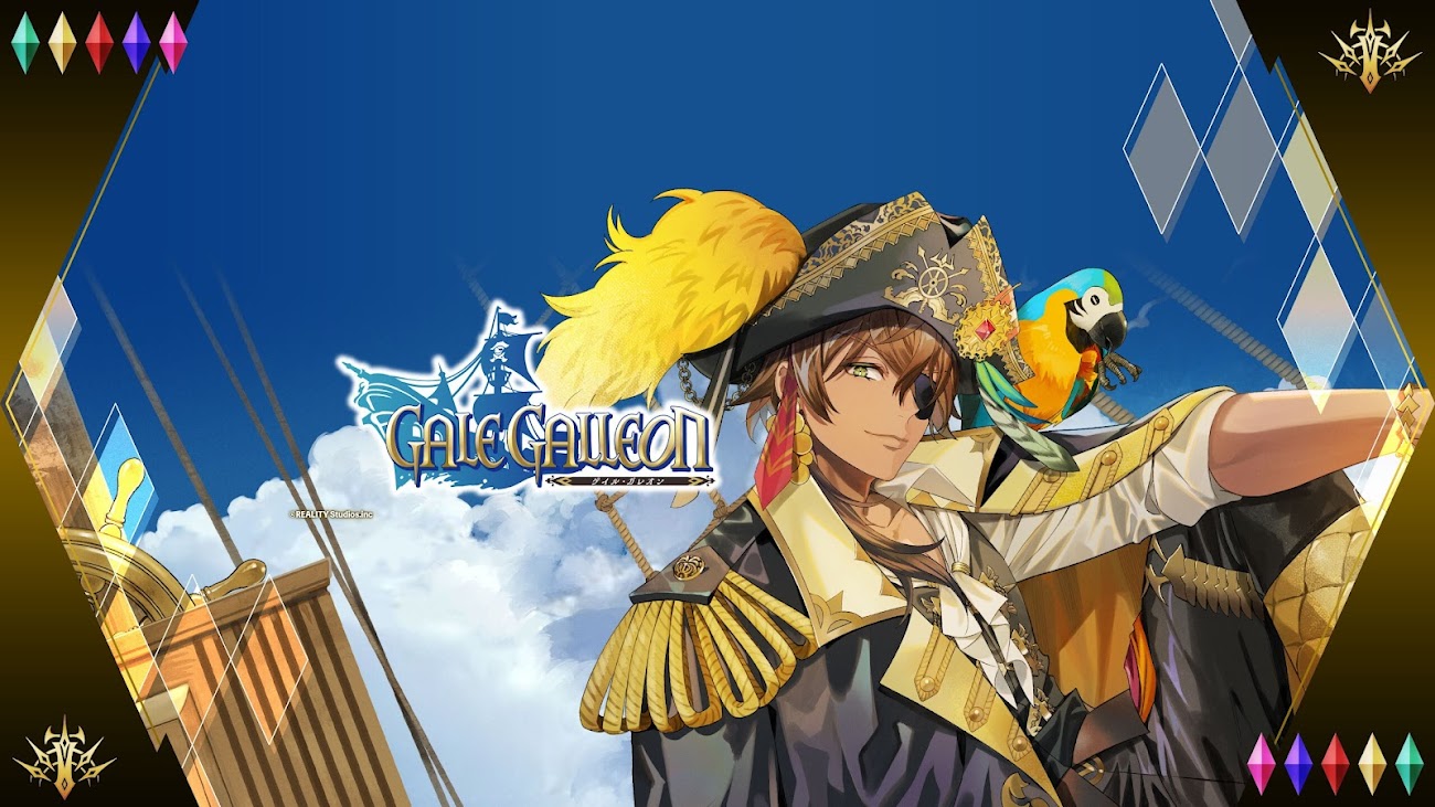 チャンネル「Gale Galleon 【FIRST STAGE PRODUCTION EN】」（ゲイル・ガレオン）のバナー