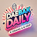 Daebak daily 