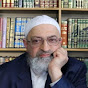 Abdul Rahman Dimashqiah دمشقية