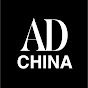 AD China