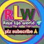 Roja lija world 🌍