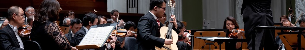 Kevin Loh - Classical Guitarist Banner