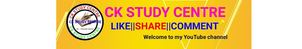 CK STUDY CENTRE