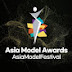 아시아모델어워즈 │ Asia Model Awards