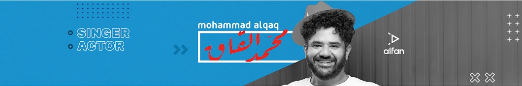 Mohammad AlQaq Banner