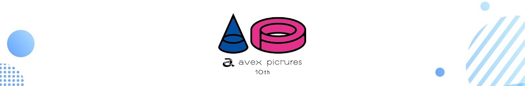 avex pictures