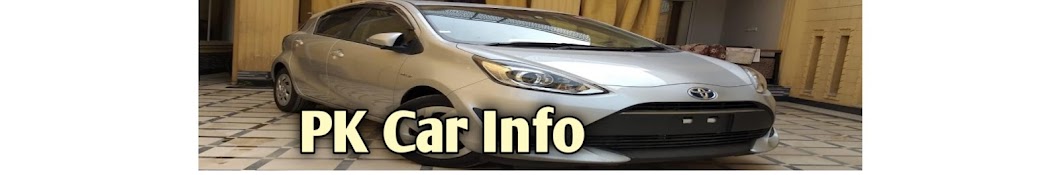 PK Car Info