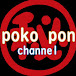 poko pon channel