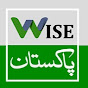 Wise Pakistan Tv