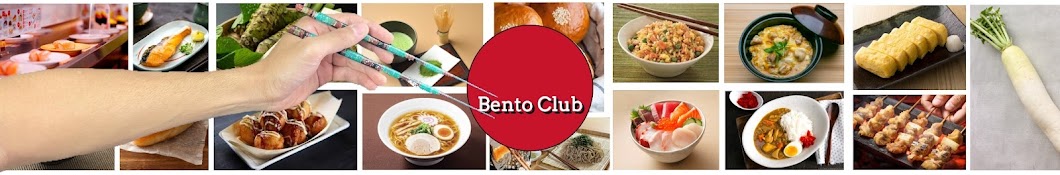 Bento Club Banner