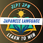 JLPT JPN