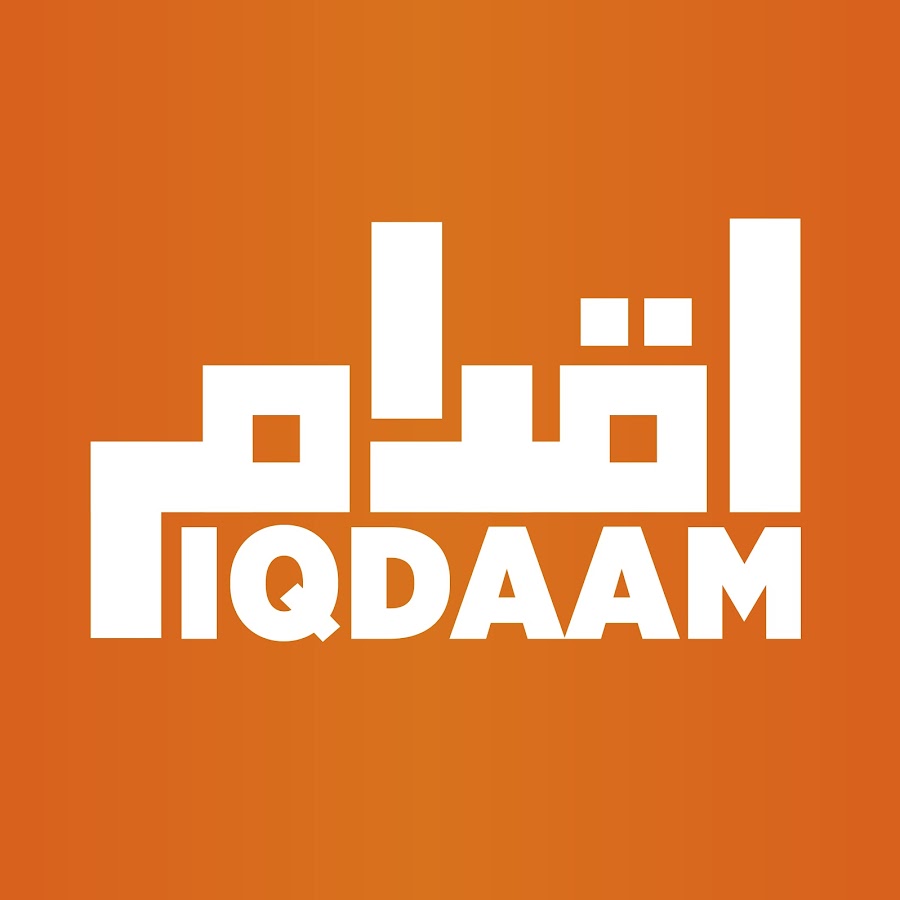 Iqdam by Muhammad Zubair @Iqdam
