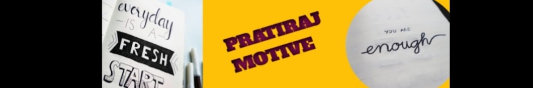 PRATIRAJ MOTIVE