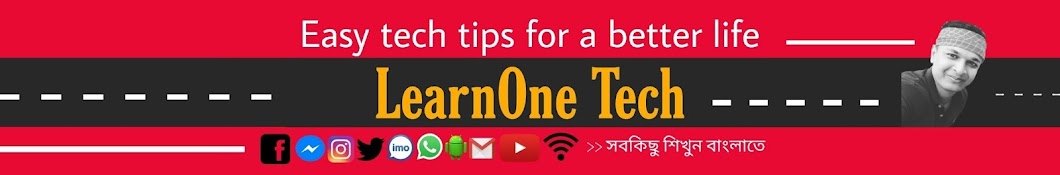 LearnOne Tech