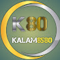 Kalam 8580