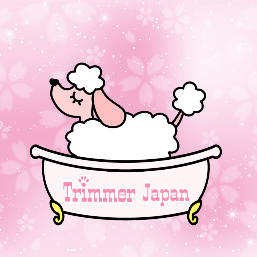 Trimmer Japan ★トリマージャパン