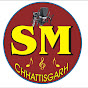 Samrat Music Chhattisgarh