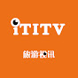 旅游视讯 (ititv) Focus on China Tour