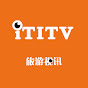 旅游视讯 (ititv) Focus on China Travel