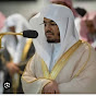Sheikh  Yasser Al dosari tilawat