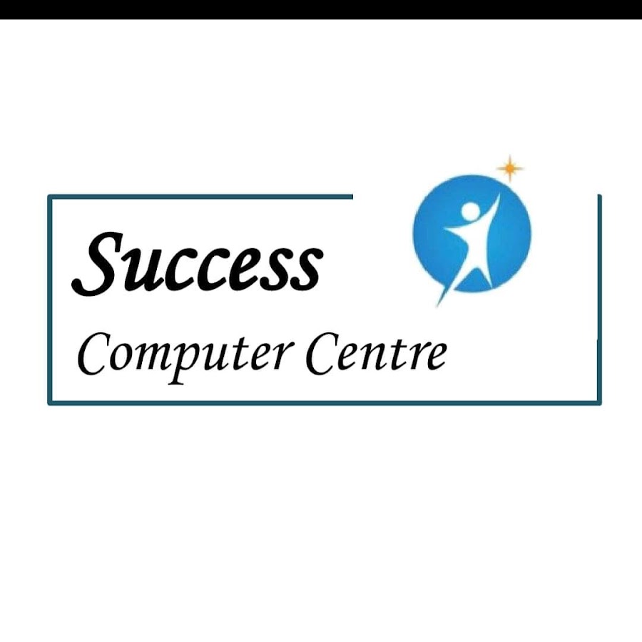 Success Computer Centre