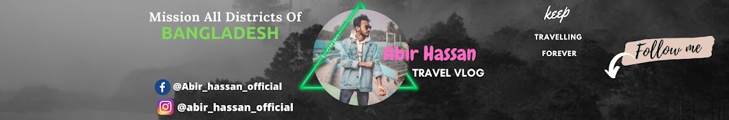 Abir Hassan Official