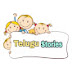 Funny Telugu stories 