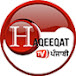 Haqeeqat TV Punjabi