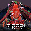 Artist Thumbnail