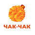 logo НЕСИ ЧАК-ЧАК