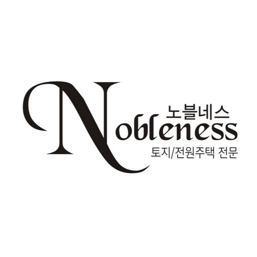 노블네스 양평전원주택TV - YouTube 노블네스 양평전원주택TV