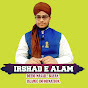 IRSHAD E ALAM