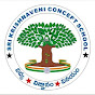 Sri Krishnaveni Concept School Shamshabad