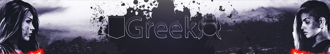 greek from life