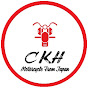 ម៉ូតូជប៉ុន CKH