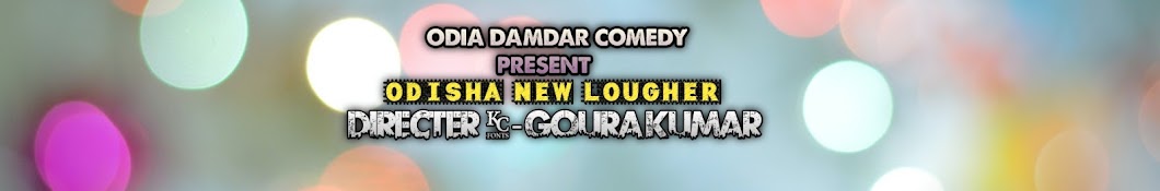 Odia Damdar Comedy