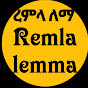 Remla lemma