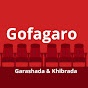 Gofagaro 