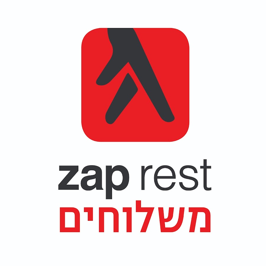 Zap Rest