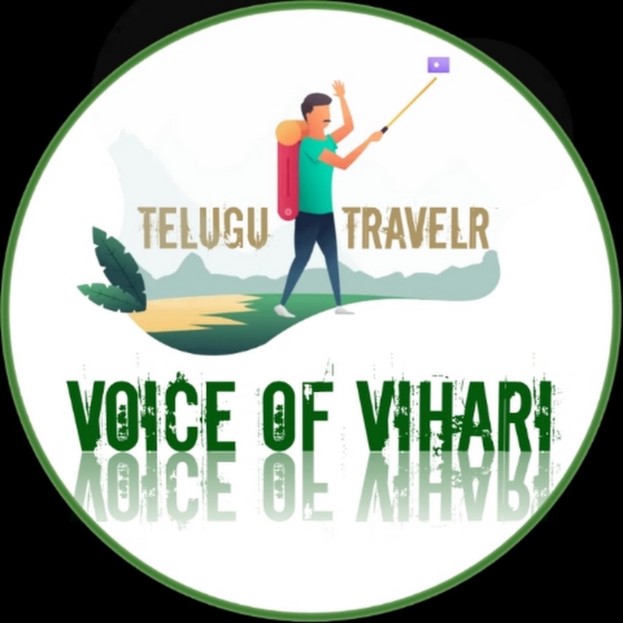 Voice Of Vihari