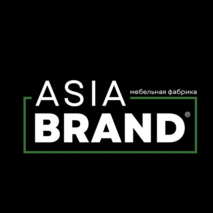 Бренд asia. Brand Asia.