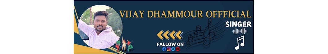 Vijay Dhammour official