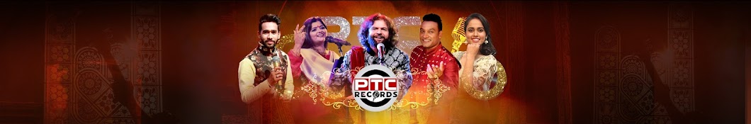 PTC Records